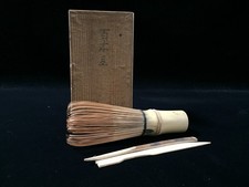 U1816 / Vintage Japanese Bamboo Matcha Green Tea Whisk Chasen Chashaku Scoop Set picture