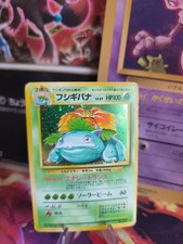 Pokemon Card Card Bisaflor Venusaur Base Expansion Set Holo Wotc Japanese LP picture