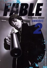 Fable Omnibus TPB 2-1ST FN 2024 Stock Image picture