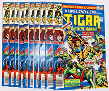 Marvel Chillers #5 Lot of 10, Warehouse Find (Marvel, 1976) All Uncirculated picture