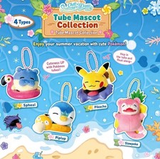 Pokemon Korea Tube Mascot Chillin Summer Days - Pikachu picture