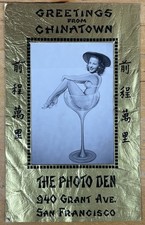Vintage 1940s Chinatown San Francisco Photo Den Picture Souvenir Girl Cocktail picture