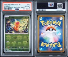 PSA10 Beedrill Master Ball Mirror Pokemon Card 151 SV2a picture