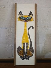 MCM Siamese Cat Gravel/Pebble Art - 24