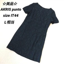Akris Punto Jacquard Dress Short Sleeve L picture