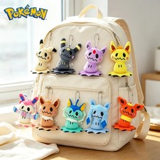 Pokemon Mimikyu Plush Key Chain Keyring Soft Doll 3in (8cm) Toy picture