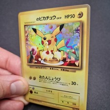 Pikachu Eating Birthday Cake Custom Pokemon Japanese Style Holo Art Card picture