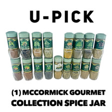 U-PICK (1) VTG McCormick Sage Green Lid Flower Label Spice Jar Cottage Kitchen picture