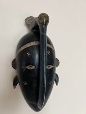 Guru Guro Mask Cote D'Ivoire African Art 14