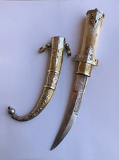 Ancient Islamic Dagger Silver Engraved Blade Sword picture