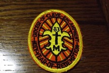 BOY SCOUT PATCH 1983 DIOCESE OF CLEVE ENCAMPMENT YEAR OF REDEMPTION CLEVELAND picture