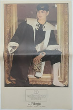 1981 Valentino Boutique Print Ad 21