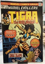 Marvel Chillers #3 Will Meugniot FN 5.0 - Ft. Tigra & Origin Story (1975) picture