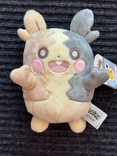 Pokemon 30th Celebration Pastel Morpeko Plush 8 Inch Jazwares NWT Full Belly picture