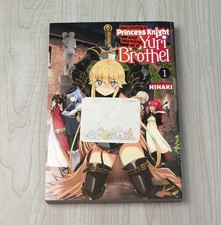 Becoming a Princess Knight and Working at a Yuri Brothel Vol 1 English Manga picture