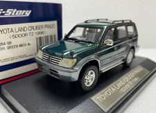 1:43 Hi Story HS054GR Toyota Land Cruiser Prado TZ 1996 resin scale model car picture