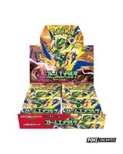 POKÉMON TCG: MEGA STORM EMERALDA BOOSTER BOX M6 - JAPANESE  SEALED BOX picture