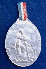 SERBIAN DAY 1916 - JOURNEE SERBE 1916 - ALUMINIUM PATRIOTIC MEDAL / MEDALLION picture