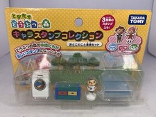 Tobidase Animal Crossing Character Stamp Collection Man And Furniture Set 2012 picture