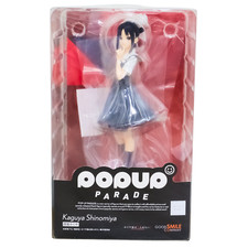 Kaguya-Sama: Love is War Pop Up Parade Kaguya Shinomiya picture