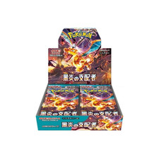 Pokémon TCG: Ruler Of The Black Flame SV3 Booster Box JP picture