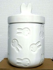 Dick Bruna Miffy jar with ears 19x11cm/7.48x4.33