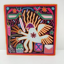 Indigenous Yarn Art from the Huichol Indians of Mexico  12inch by 12 inch  picture
