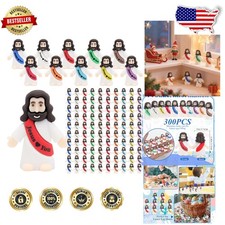 Cute Jesus Figures - 300pc Multicolor Rubber, 1.2
