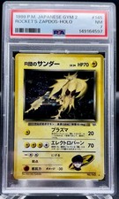 ROCKET'S ZAPDOS ⚡#145 – JAPANESE GYM 2 CHALLENGE HOLO (1999) – PSA 7 WITH SWIRL picture