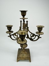 Antique Style Brass Candelabra 5 Moveable Arms 11” Tall Patina French Style picture