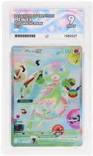 Pokémon TCG Mew EX Futuristic Rare 30th Anniversary ACE 9 MINT picture
