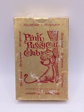 Rare Vintage 