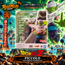 TM-0271 S.H.Figuarts Dragon Ball Z Piccolo The Proud Namekian Figure picture