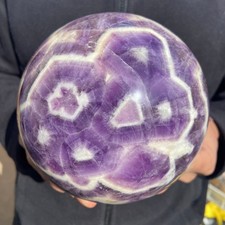 7.8lb Natural Dream Amethyst ball Quartz Crystal Chevron Amethyst Sphere Healing picture
