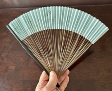 Miyawaki Baisen‑an Vintage Japanese Fan – Dragonfly Art – NOS in Original Box picture