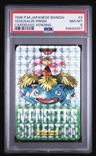 1996 POKEMON JAPANESE BANDAI CARDDASS VENDING #3 VENUSAUR-PRISM PSA 8 picture