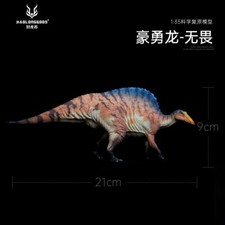 HAOLONGGOOD Ouranosaurus Dinosaur Statue PVC Model Painted Display Orange picture