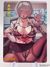 Yorha No.2 Type B (2B) | LSP-023 | Foil Waifu Card Anime Doujin picture