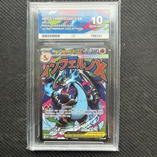 Pokémon TCG Mega Charizard X EX 023 Black Star Promo ACE 10 Perfect Subs picture