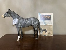 BREYER VINTAGE CLUB 2024 GLOSSY DAPPLE GREY HORSE 