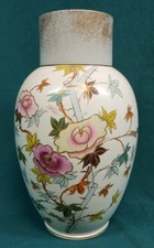 Antique Old Vintage Hand Painted Ceramic Vase  picture