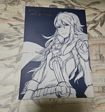 Fire Emblem Official Staff Book picture