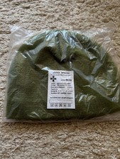 Ukrainian Army Military Winter Beanie – Original ZSU Olive Knit Cap – Tactical picture