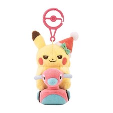 Presale Pokemon Center 2026 Christmas Mascot Keychain Pikachu & Porygon2 Toy picture