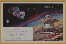 1980 USSR QSL Ham Radio Card Venera 9 10 Venus Space Probe Soviet Postcard picture