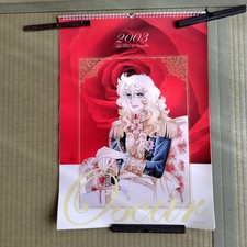 2003 The Rose Of Versailles Lady Oscar Calendar Riyoko Ikeda picture