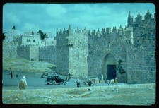 Photo:Jerusalem Israel 1950s Damascus Gate city wall cars picture