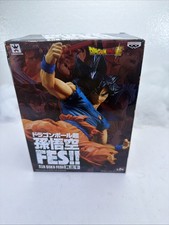 Banpresto Dragon Ball Super SON GOKU FES Vol.10 Figure B Japan New picture