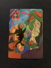 Rare Vintage Dragon Ball Z Goku & Piccolo Fusion Holo Prism🔥The Super Saiyan🔥 picture
