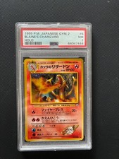 1999 POKEMON JAPANESE GYM 2 #6 BLAINE'S CHARIZARD HOLO PSA 7 SWIRL 🌀 picture
